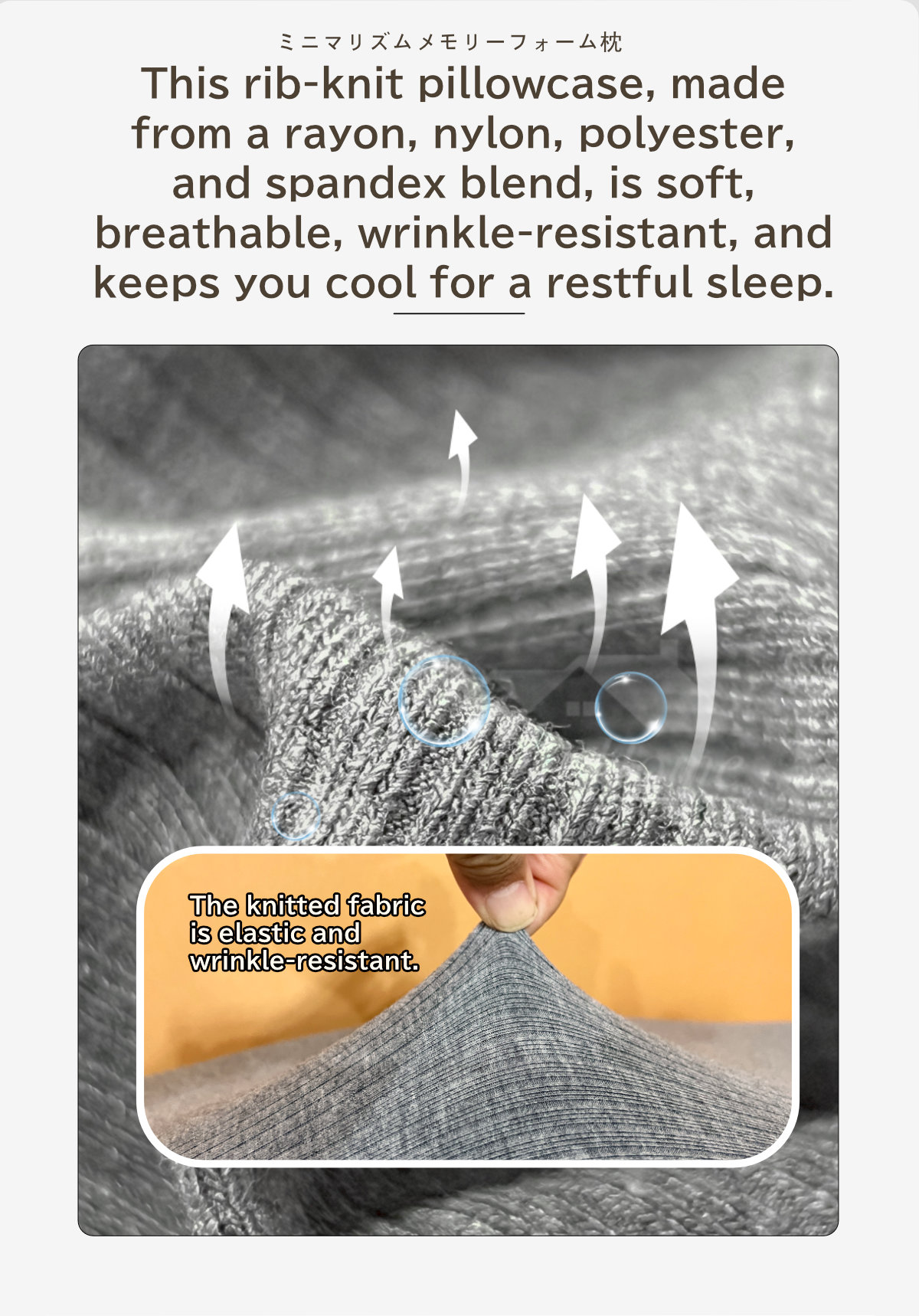 Minimalism Memory Foam Pillow-3